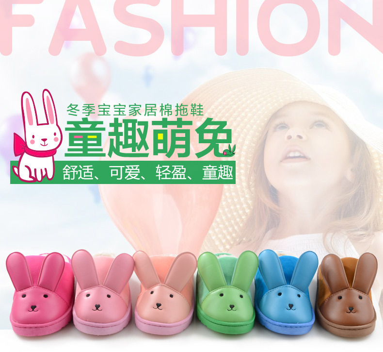 Chaussons enfants en EVA pour hiver - Ref 1010664 Image 40