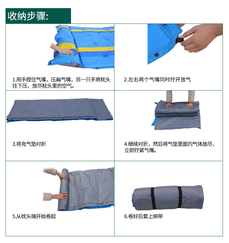 Dã ngoại ngoài trời siêu nhẹ đệm tự động đệm đôi mở rộng lều ngủ ba 3-4 người dày 3cm - Thảm chống ẩm / Mat / Gối thảm trải du lịch
