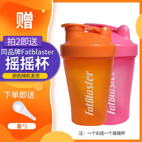 Австралия Fatblaster Xiaosen Slim Milk Chemical Gao Sian Dai Dian Milk Food Golden Bar молоко