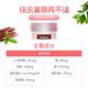 ອົດສະຕຣາລີ Swisse Kangtang Pills Gold Packed Frozen Age Collagen Sugar Collagen Pills 2.0 New Version Upgraded Sugar Anti Pills