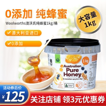 Australian New Zealand imports Woolworths Australia Worth honey pure natural no added natural nourishing 1kg