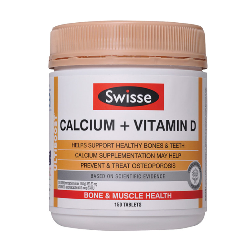 Australian Swisse calcium tablets vitamin D adult son of pregnant women calcium citrate calcium
