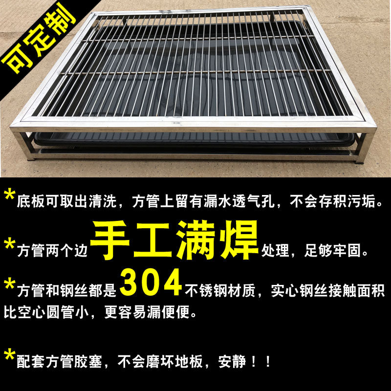 Spoonery sen to make funnel flush water 304 stainless steel large small and medium pet dog toilet Shop hospital Furnishing brick building door