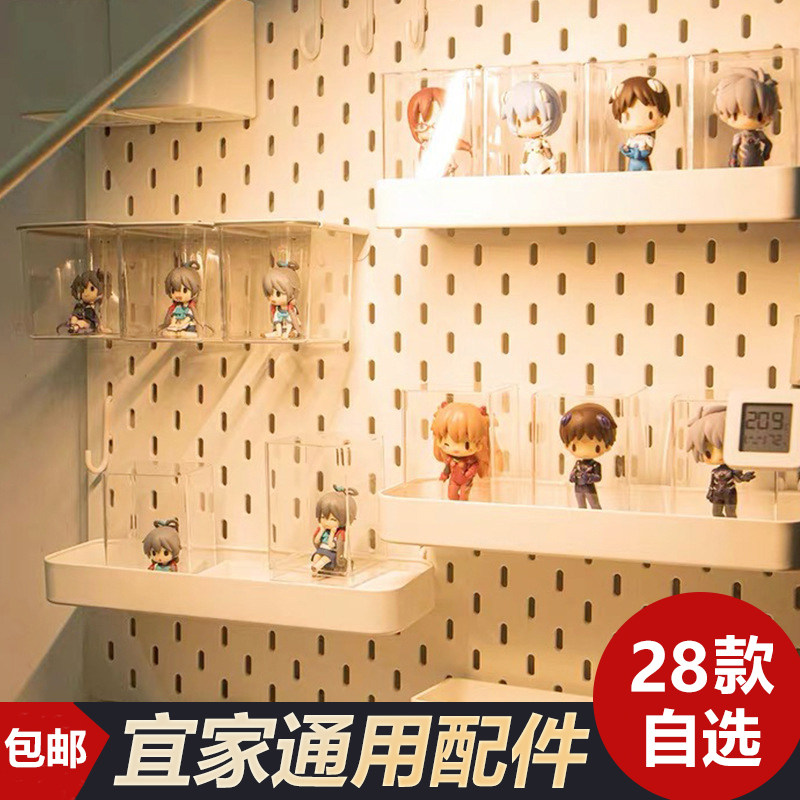 Suitable Home Dongle Plate Accessories Universal Hook Free of perforated walls Shelf Barrier Containing display wall Kitchen