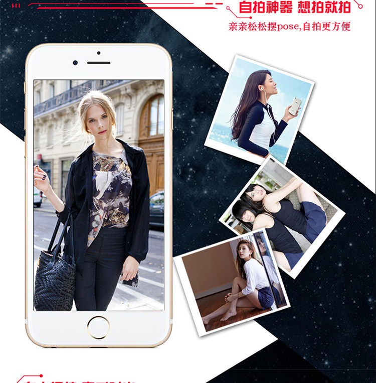 Télécommande pour téléphone portable - Ref 303315 Image 15