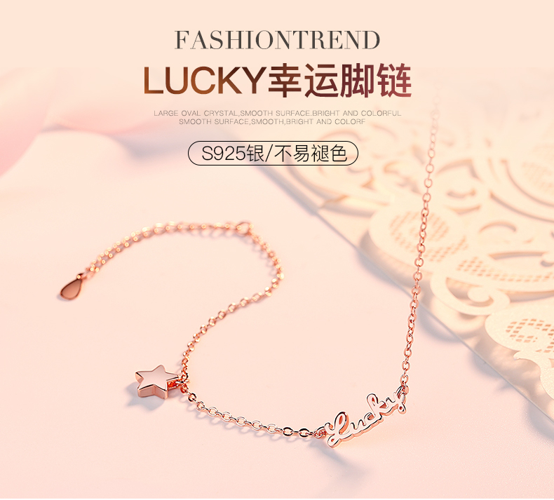 Xia Xi S925 vòng chân vàng hồng nữ phiên bản Hàn Quốc đơn giản của sinh viên Sen may mắn chuông retro trang sức gợi cảm những mẫu lắc chân đẹp nhất