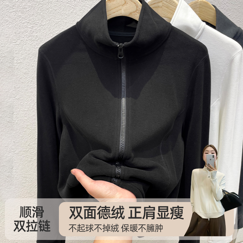 Stand Collar Thermal Base Layer Shirt for Women, Early Autumn Inner Layer with Zipper Cardigan Jacket, 2026 New Style, High-End Feel, Jacket Liner