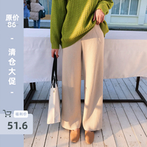 Clearance ANLI STYLE 2018 new slim waist potholes fake pocket knitted wide leg pants wool pants