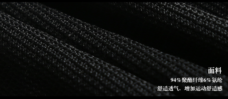 Ca sĩ CG Dragon Jacquard Mùa xuân và mùa thu Áo khoác thường cho nam Xu hướng chạy bộ Áo khoác ngoài mỏng manh - Áo khoác thể thao / áo khoác áo khoác gió lining