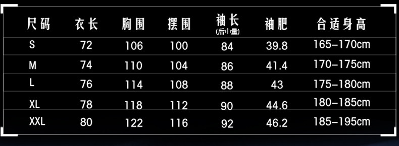 CG赛客 男女款加绒连帽运动卫衣 图2