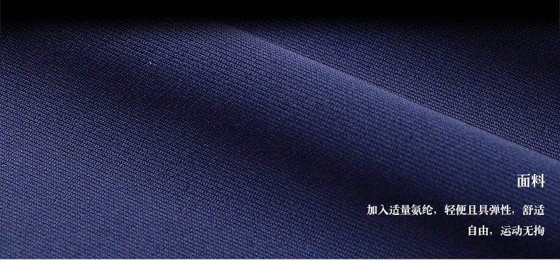 Ca sĩ CG CIKERS T series áo khoác thể thao dành cho người lớn áo khoác thể thao nam bóng đá mặc áo dài tay xuất hiện áo khoác asics chính hãng