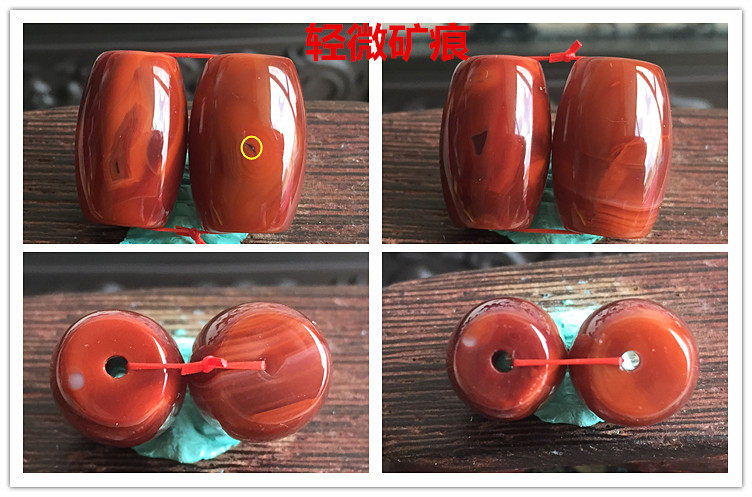 DIY аксессуары 正宗南红玉火焰红柿子红桶珠勒子顶珠橄榄珠玛瑙diy配件186