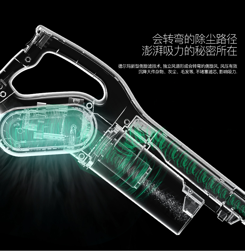 xiaomi hút bụi Delma máy hút bụi gia đình nhỏ câm xe mạnh mẽ thảm cao cấp ngoài cào cào mini cầm tay - Máy hút bụi máy hút thổi