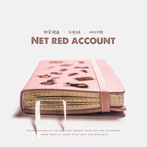  Net celebrity hand ledger Simple ins wind strap notepad Cute girl heart diary a6 grid notebook portable checkered notebook Small checkered notebook Literary exquisite retro pocket hand ledger