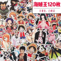 Hand ledger stickers 120 without repeating the sea thief Wang Luofei Ledger Sticker Cartoon Graffiti Sticker notebook decoration