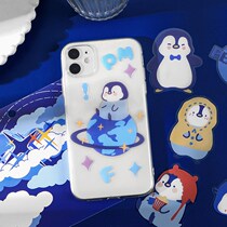 Hand Ledger Sticker Decoration Small Pattern Hug World PVC Waterproof No Mark Stickers Net Red Cute Cartoon Penguin Ins Wind Hand Tent Material Day Remember This Kettle Helmet Mobile Phone Water Cup Diy Sticker