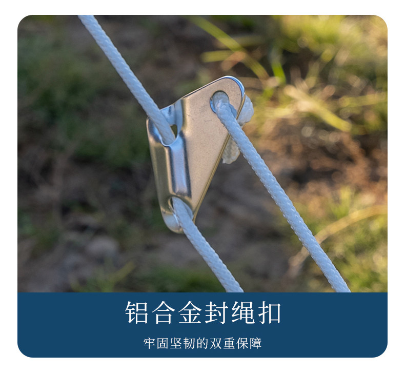 Атриум 昌足户外小号飞行天幕便携露营简约遮阳避雨棚 Changzu outdoor