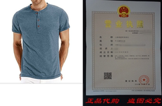 Браслет mr.zhang men's casual slim fit