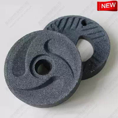 Hancun world brand A2 Universal upper grinding plate lower grinding plate original accessories