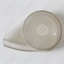 Tianxia brand Hancun brand pulping machine old scraper feeder original accessories