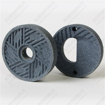 Tianxia brand Hancun brand A1 universal upper grinding disc Lower grinding disc original accessories