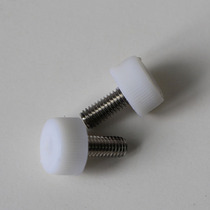 Tianxia brand Hancun brand pulping machine universal locking screw original accessories