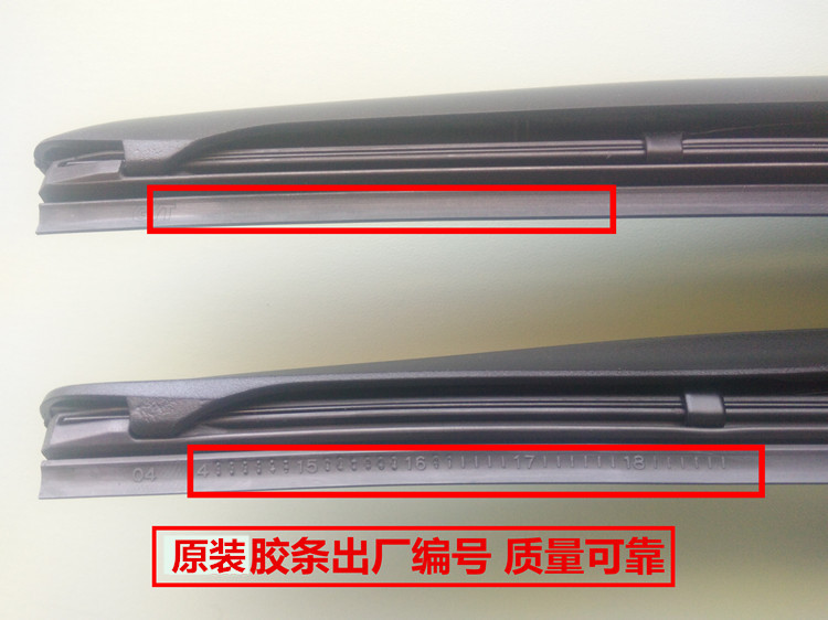 Toyota Camry Highlander RAV4 Rongfeng gạt nước gốc Corolla Wei Chi Lei Ling nhà máy gạt nước không xương - Gạt nước kiếng lưỡi gạt mưa ô tô