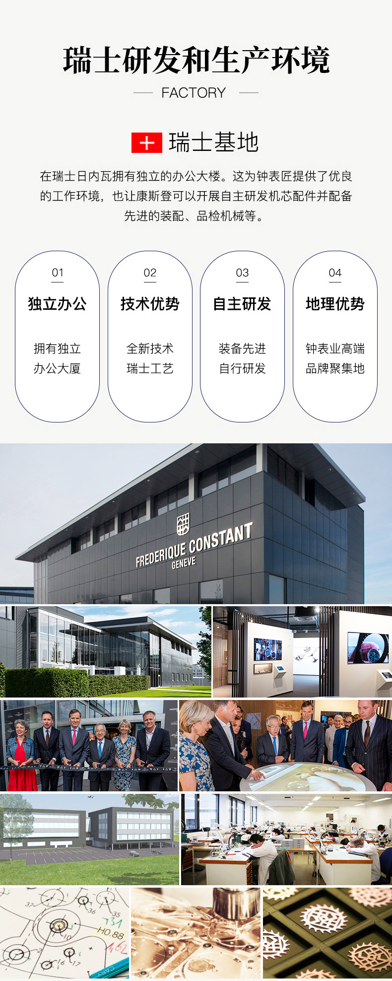 2019下FC-220MS3B6B_03.jpg