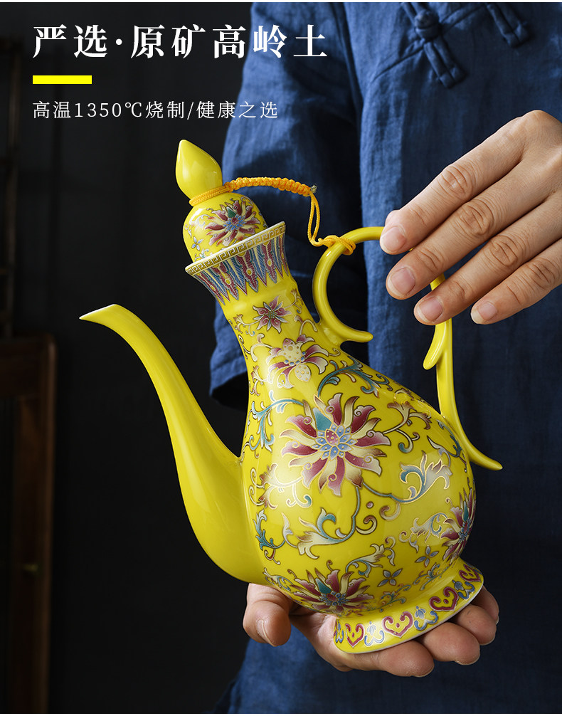 Ликер Cup 六年老店 超20种颜色家用酒壶白酒酒具套装黄酒分酒器一口杯小酒盅烈酒杯中式