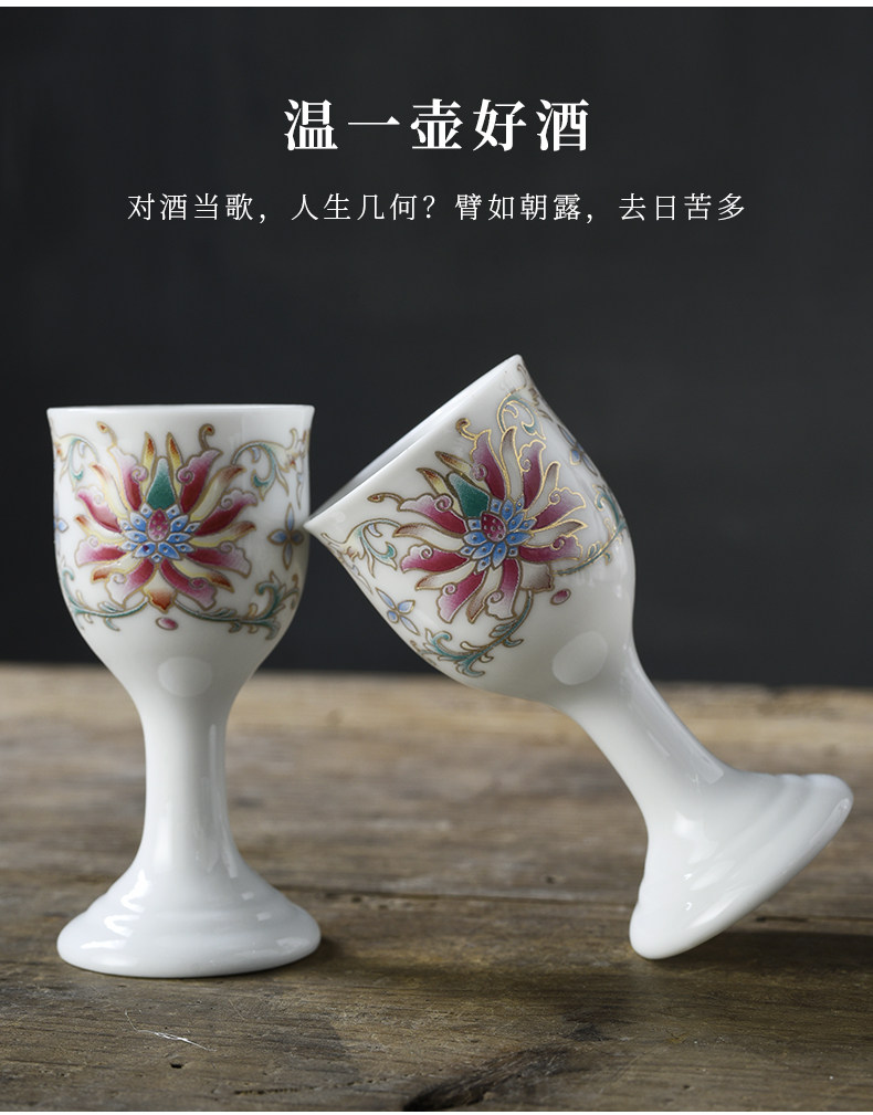 Ликер Cup 六年老店 超20种颜色家用酒壶白酒酒具套装黄酒分酒器一口杯小酒盅烈酒杯中式