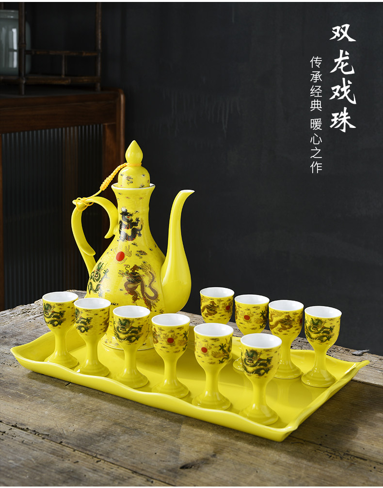 Ликер Cup 六年老店 超20种颜色家用酒壶白酒酒具套装黄酒分酒器一口杯小酒盅烈酒杯中式
