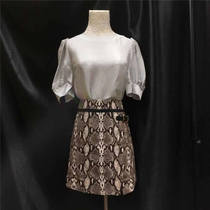 Attachment S Home SFWH525010 Summer Dress Domineering Snake Bits Skirt Joker Short Skirt