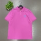 D56 Rose Pink может быть немного грязной ценой 558