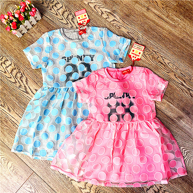 Big card owned MILIBAM rice grain class children's clothing MBOM62544K spring and summer net yarn cute printed foreign dress
