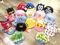 Attachments MILIBAM rice class childrens clothing all kinds of boutique cute travel cap train hat childrens hat 2