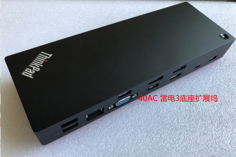 Brand New Thinkpad40Ac Thunderbolt 3 Docking Station T490 Base Compatible with MacBook M1 M2 Hp Dell Brand New Thinkpad40Ac Thunderbolt 3 Docking Station T490 Base Compatible with MacBook M1 M2 Hp Dell