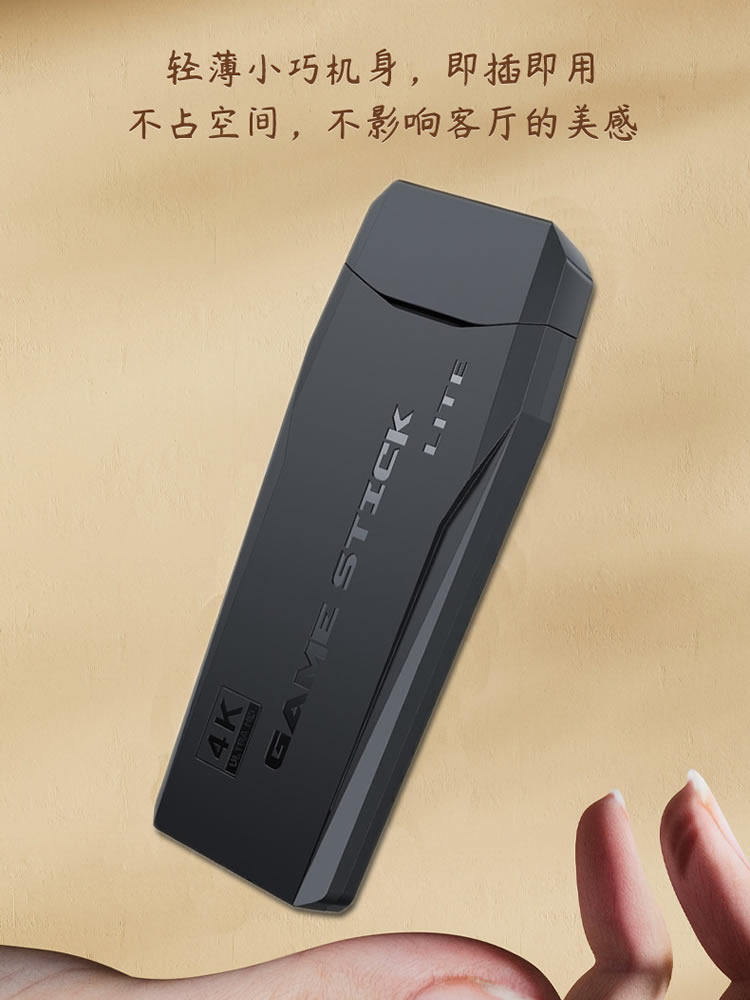 Nostalgic Retro Game Console 2025 New Model Stand-Alone Home Use High-Definition Connectable to Tv Wireless Dual Controller 64g Memory 20,000 Classic Arcade Games Card-Insertable Old-Style Simulator Box