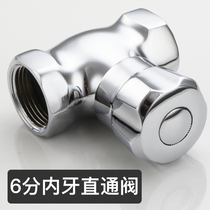 Copper 6-point internal thread straight-through valve Six-point internal wire straight-through valve DN20 water stop valve Switch handwheel thickened angle valve