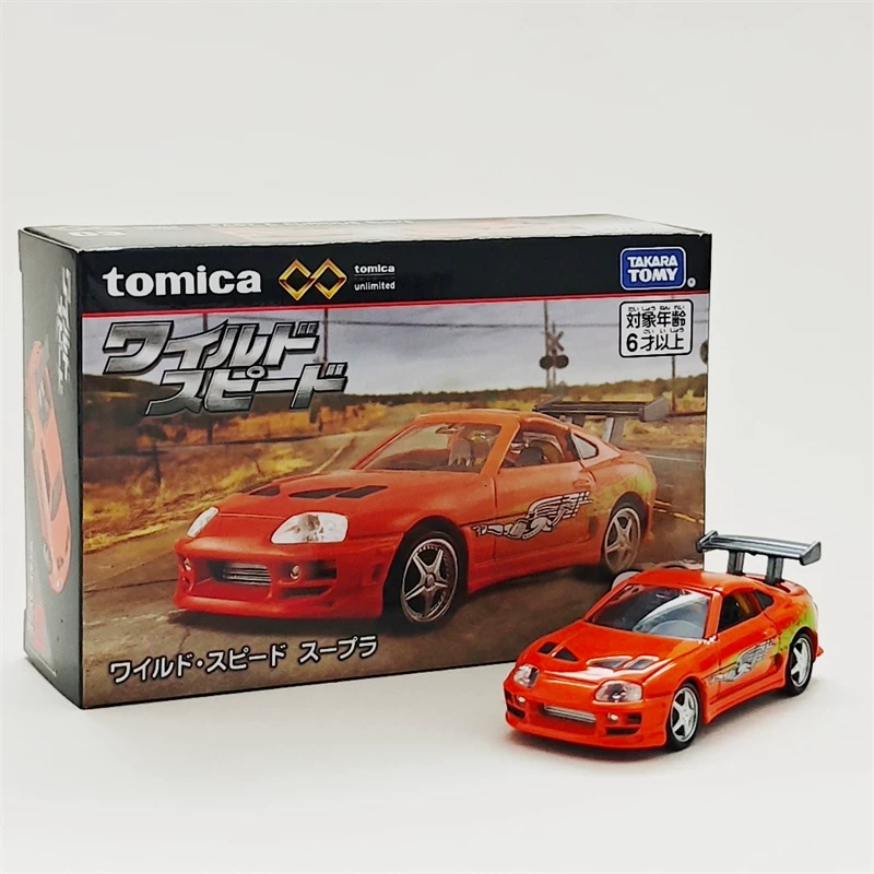 Эталонная коллекционная модель автомобиля спортивного класса Domi Card Black Box Alloy Simulation Lamborg GTR
