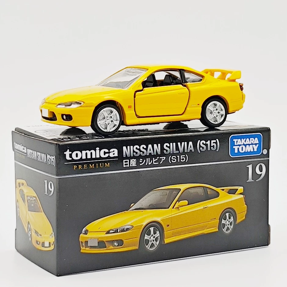 Эталонная коллекционная модель автомобиля спортивного класса Domi Card Black Box Alloy Simulation Lamborg GTR