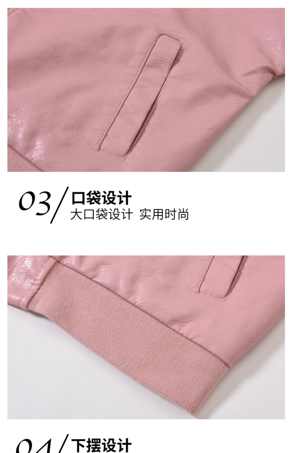 Mùa xuân 2018 quần áo da nữ mới phiên bản Hàn Quốc bf Harajuku lỏng lẻo vòng cổ đường phố mỏng manh áo khoác nữ áo da bò xịn