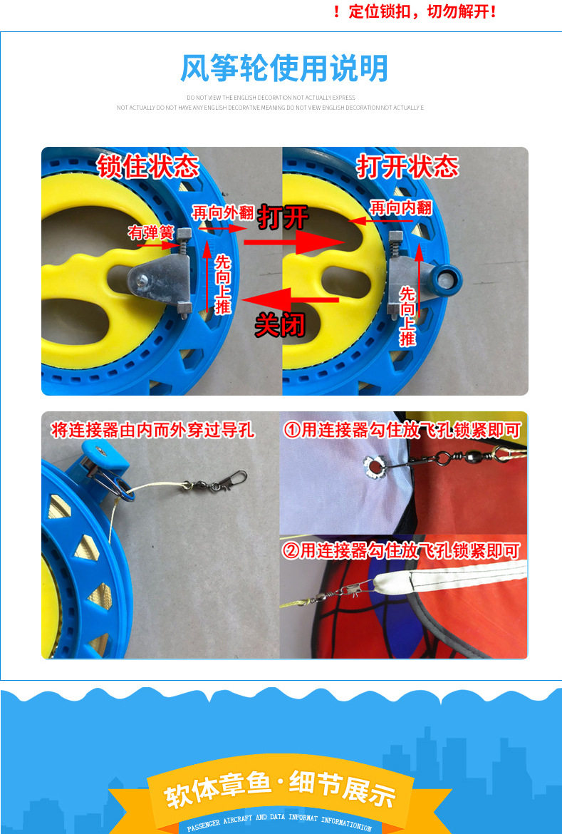 Программное обеспечение полная версия_07.jpg