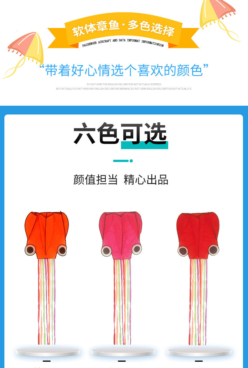 Полное программное обеспечение_05.jpg