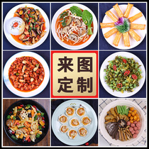 Émulated Vegetable Tasting Model Meals Fried Vegetable Rice Model Food Food Items Fake dishes Snack Sample Mold Customisation