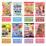 Япония импортировал 10 фруктовых фруктовых сока.