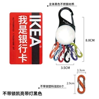 Синий алюминий [Big Foot Key Bin] содержит 5 алюминия с замками