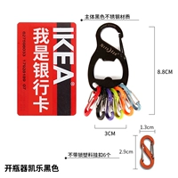 Золотой алюминий [Kile Key Bin] содержит 5 алюминия с замками