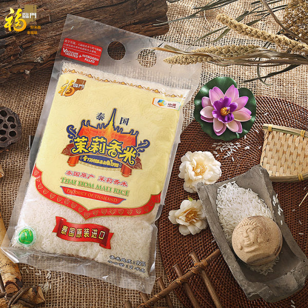 福临门 泰国茉莉香米 4斤 天猫优惠券折后￥19.9包邮（￥49.9-30）