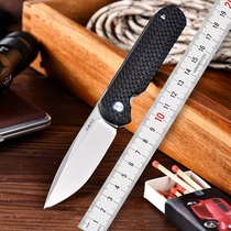 land830 South African sand knife self-defense knife carbon fiber outdoor military knife portable knife portable sharp folding knife