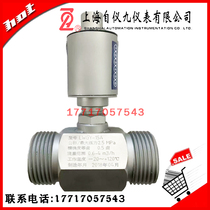 LWGY-15A0D3TC Shanghai Ziyijiu Instrument Co. Ltd. turbine flow meter LWGY-15B
